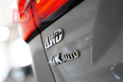 ام جي RX8